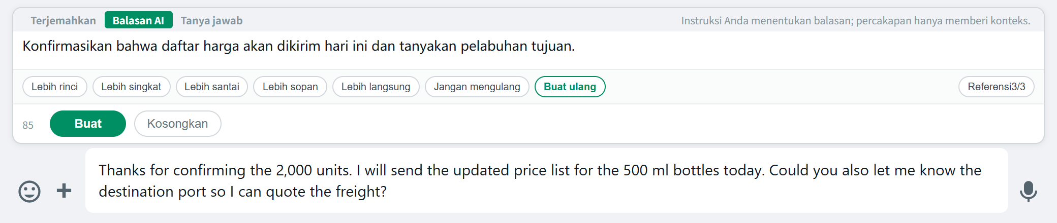 Balasan AI